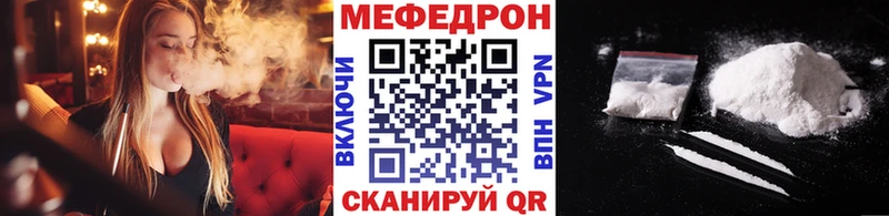 Виды наркоты Альметьевск Марихуана  Амфетамин  Кокаин  ГАШ  МЕФ 