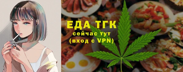 ALPHA-PVP Козельск