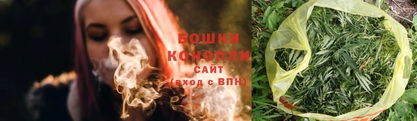 ALPHA-PVP Козельск