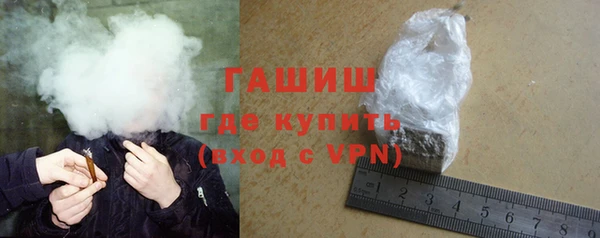 ALPHA-PVP Козельск