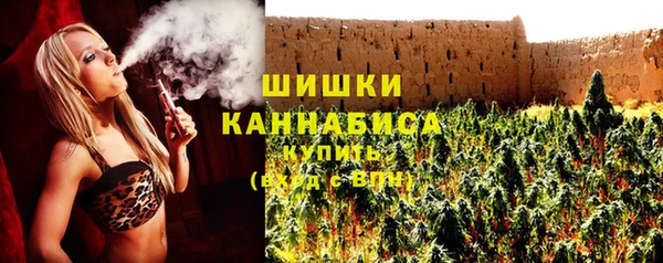 ALPHA-PVP Козельск