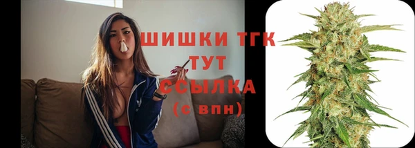 МДМА Кодинск