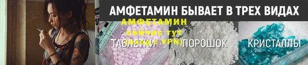 МДМА Кодинск