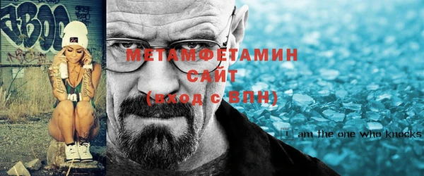 МДМА Кодинск