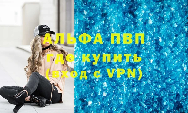 МДМА Кодинск
