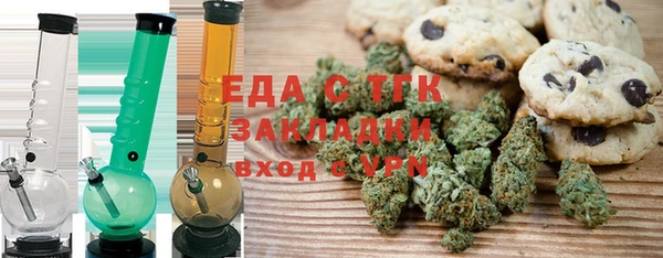ALPHA-PVP Козельск