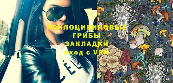 МДМА Кодинск