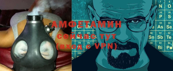 МДМА Кодинск