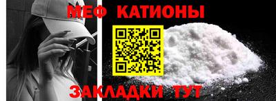 ешки Азнакаево