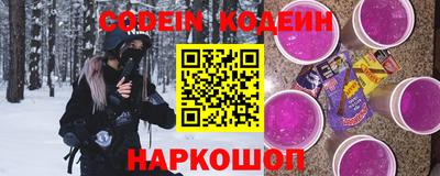 эйфоретик Азнакаево