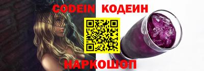 эйфоретик Азнакаево