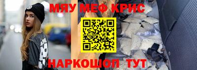 винт Абакан