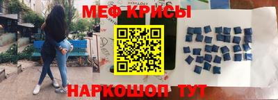 ешки Азнакаево