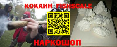 ешки Азнакаево