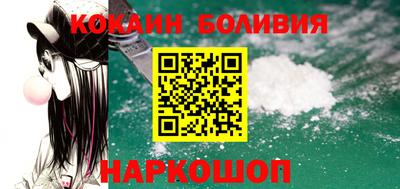 мдма Абакан