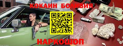 винт Абакан