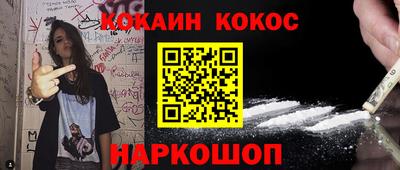 винт Абакан