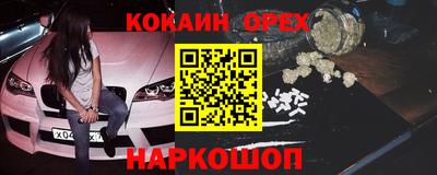 ешки Азнакаево