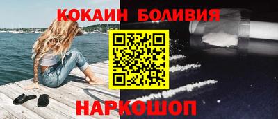 эйфоретик Азнакаево