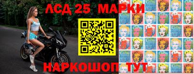 эйфоретик Азнакаево