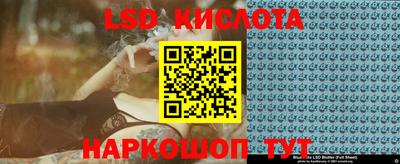 эйфоретик Азнакаево