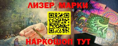 мдма Абакан