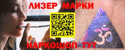 мдма Абакан