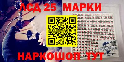 ешки Азнакаево
