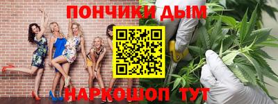 ешки Азнакаево