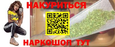 мдма Абакан