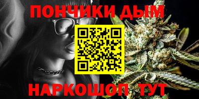 мдма Абакан