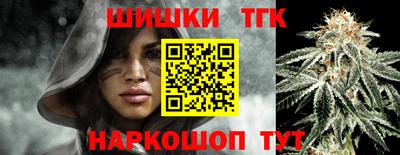 ешки Азнакаево