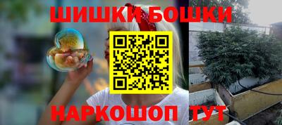 ешки Азнакаево
