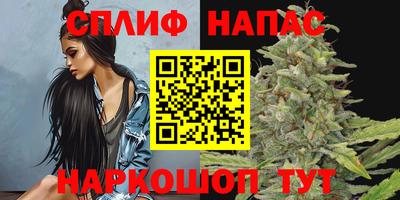 ешки Азнакаево