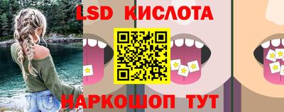 мдма Абакан