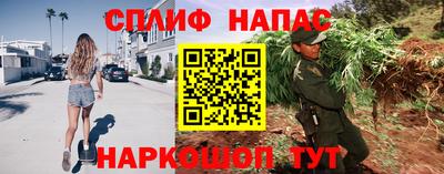 мдма Абакан