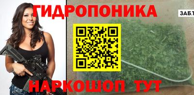 винт Абакан