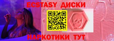 ешки Азнакаево