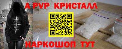 ешки Азнакаево