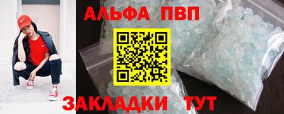 ешки Азнакаево