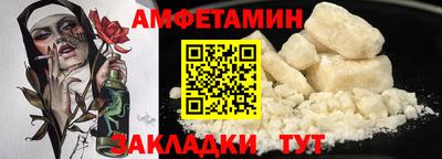 ешки Азнакаево