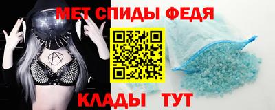 эйфоретик Азнакаево