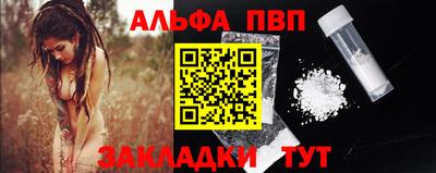 ешки Азнакаево