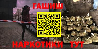 ешки Азнакаево