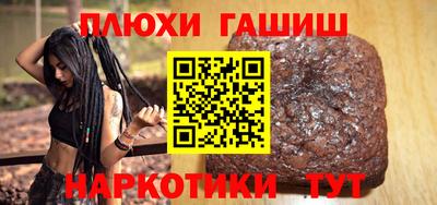 мдма Абакан