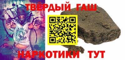 эйфоретик Азнакаево