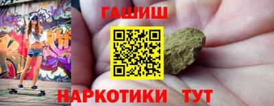 мдма Абакан