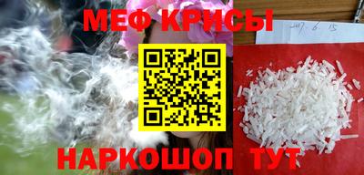 винт Абакан