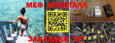 ешки Азнакаево