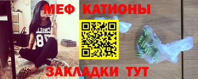 винт Абакан